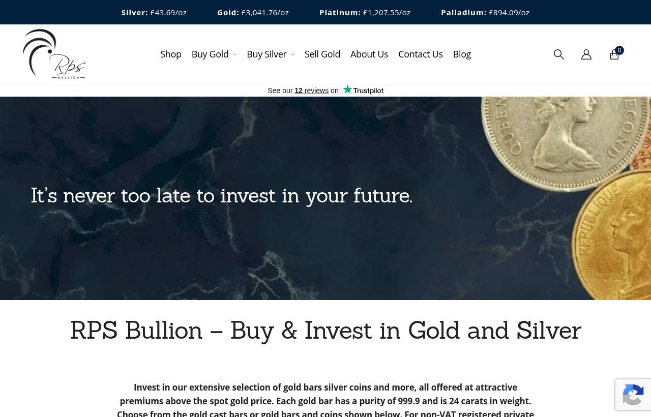 RPS Bullion website homepage, designed and built by Nerdster Design